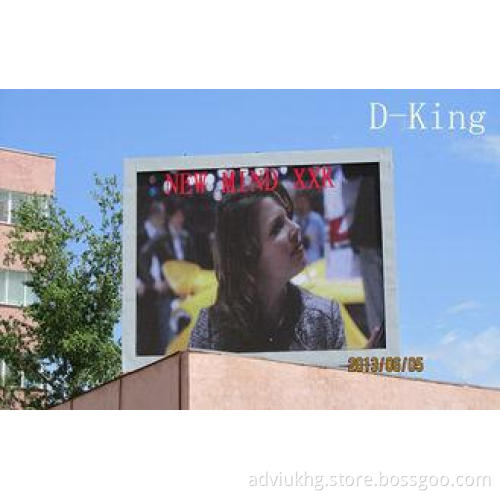 P16 Commercial Outdoor Led Panels display screens For Avenu